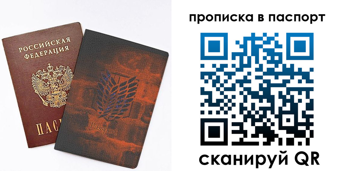 форма 3 в Покачах
